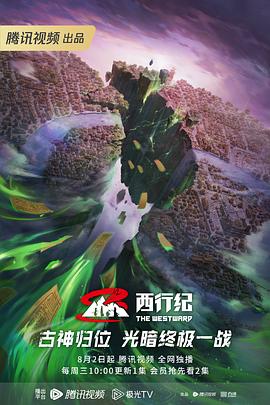 天猫店铺seo优化什么意思